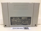 Circuit USA Nintendo Super Famicom SNES Japan - SK9646 - Photo 2