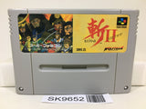 Zan II 2 Spirits Nintendo Super Famicom SNES Japan - SK9652 - Photo 1