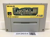 Last Bible III 3 Nintendo Super Famicom SNES Japan - SK9654 - Photo 1