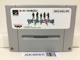 Gakkou de Atta Kowai Hanashi Nintendo Super Famicom SNES Japan - SK9665 - Photo 1