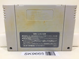 Gakkou de Atta Kowai Hanashi Nintendo Super Famicom SNES Japan - SK9665 - Photo 2