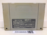 The King of Rally Racing Nintendo Super Famicom SNES Japan - SK9666 - Photo 2