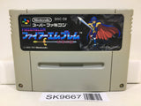 Fire Emblem Monshou no Nazo Nintendo Super Famicom SNES Japan - SK9667 - Photo 1