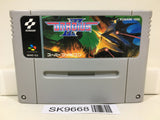 Gradius III 3 Nemesis Nintendo Super Famicom SNES Japan - SK9668 - Photo 1