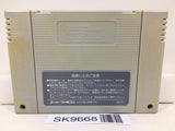 Gradius III 3 Nemesis Nintendo Super Famicom SNES Japan - SK9668 - Photo 2