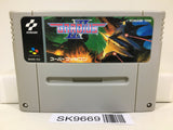 Gradius III 3 Nemesis Nintendo Super Famicom SNES Japan - SK9669 - Photo 1