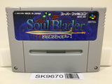 Soul Blader Nintendo Super Famicom SNES Japan - SK9670 - Photo 1