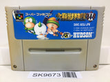 Daikaijuu Monogatari II 2 Nintendo Super Famicom SNES Japan - SK9673 - Photo 1