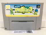 Ganbare Goemon 3 Nintendo Super Famicom SNES Japan - SK9677 - Photo 1