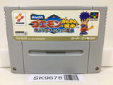 Ganbare Goemon 4 Kirakira Douchuu Nintendo Super Famicom SNES Japan - SK9678 - Photo 1