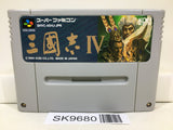 Sangokushi 4 Nintendo Super Famicom SNES Japan - SK9680 - Photo 1