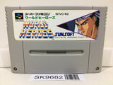 World Heroes Nintendo Super Famicom SNES Japan - SK9682 - Photo 1