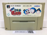 Nintama Rantarou Special Nintendo Super Famicom SNES Japan - SK9683 - Photo 1