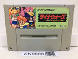 Dino Wars Nintendo Super Famicom SNES Japan - SK9688 - Photo 1