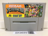 Takahashi Meijin no Daibouken Jima Nintendo Super Famicom SNES Japan - SK9689 - Photo 1