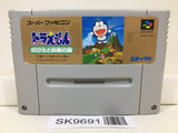 Doraemon Nobita to Yousei no Kuni Nintendo Super Famicom SNES Japan - SK9691 - Photo 1