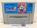 Doraemon 3 Nobita to Toki no Hougyoku Nintendo Super Famicom SNES Japan - SK9692 - Photo 1
