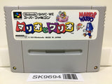 Mario & Wario Nintendo Super Famicom SNES Japan - SK9694 - Photo 1