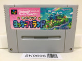 Mario 2 Yoshi's Island Nintendo Super Famicom SNES Japan - SK9696 - Photo 1
