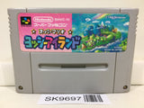 Mario 2 Yoshi's Island Nintendo Super Famicom SNES Japan - SK9697 - Photo 1