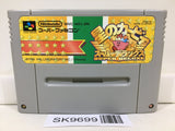Kirby Super Deluxe Nintendo Super Famicom SNES Japan - SK9699 - Photo 1