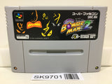 Super Bomberman 2 Nintendo Super Famicom SNES Japan - SK9701 - Photo 1