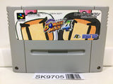 Super Bomberman 4 Nintendo Super Famicom SNES Japan - SK9705 - Photo 1
