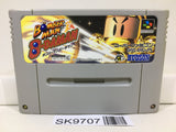 Bomberman BDaman Nintendo Super Famicom SNES Japan - SK9707 - Photo 1