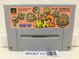 Super Genjin 2 Super Bonk Nintendo Super Famicom SNES Japan - SK9710 - Photo 1