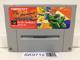 Super Wagyan Land 2 Nintendo Super Famicom SNES Japan - SK9712 - Photo 1