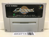 ActRaiser Nintendo Super Famicom SNES Japan - SK9715 - Photo 1