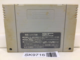 Rushing Beat Rival Turf! Nintendo Super Famicom SNES Japan - SK9716 - Photo 2