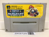 Super Mario Kart Nintendo Super Famicom SNES Japan - SK9725 - Photo 1