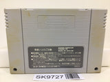 Super Mario Collection All Stars Nintendo Super Famicom SNES Japan - SK9727 - Photo 2