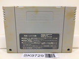 Super Mario Collection All Stars Nintendo Super Famicom SNES Japan - SK9729 - Photo 2