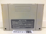 Super Mario World Nintendo Super Famicom SNES Japan - SK9731 - Photo 2