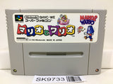 Mario & Wario Nintendo Super Famicom SNES Japan - SK9733 - Photo 1