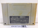 Super Ninja kun Nintendo Super Famicom SNES Japan - SK9735 - Photo 2
