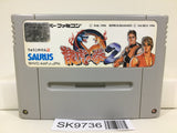 Art Of Fighting 2 Nintendo Super Famicom SNES Japan - SK9736 - Photo 1