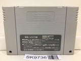 Art Of Fighting 2 Nintendo Super Famicom SNES Japan - SK9736 - Photo 2