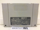 Super R Type Nintendo Super Famicom SNES Japan - SK9737 - Photo 2