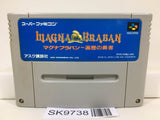 Magna Braban Henreki no Yusha Nintendo Super Famicom SNES Japan - SK9738 - Photo 1