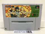 Soul & Sword Nintendo Super Famicom SNES Japan - SK9739 - Photo 1