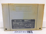 F15 Super Strike Eagle Nintendo Super Famicom SNES Japan - SK9740 - Photo 2