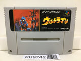 Ultraman Nintendo Super Famicom SNES Japan - SK9742 - Photo 1