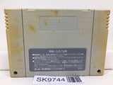 Mickey no Magical Adventure Nintendo Super Famicom SNES Japan - SK9744 - Photo 2