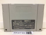 Lemmings Nintendo Super Famicom SNES Japan - SK9746 - Photo 2
