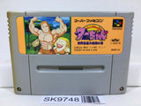 Jungle no Ouja Tar chan Jungle King Nintendo Super Famicom SNES Japan - SK9748 - Photo 1