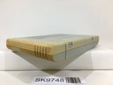 Jungle no Ouja Tar chan Jungle King Nintendo Super Famicom SNES Japan - SK9748 - Photo 3