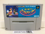 Mickey no Magical Adventure Nintendo Super Famicom SNES Japan - SK9749 - Photo 1